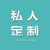 ❄️❄️三洪❄️私人❄️微信号❄️❄️