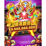 🔥迪拜国际城银河游戏厅🔞㊙️送修车