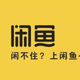 🌊咸鱼网赚🌊暴利🌊灰产🌊兼职副业🌊赚钱项目🌊一手卡商