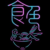食色shise666.com交流群