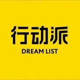 支付宝代收