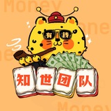 日本婚恋(知世团队)