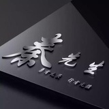 注册卡、流量卡、电销卡、群发卡