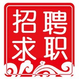 求职招聘甩人頻道