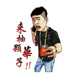 💋三网手机卡sjk GS💋