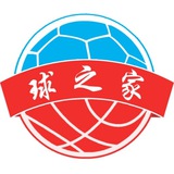 🔥🔥体育电竞集中营 🔥