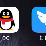 支付宝/商