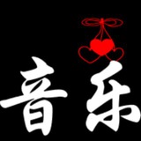 📀在线轻音乐休闲音乐嗨曲频道🎵 《 音乐频道》🎧