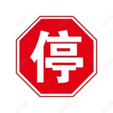 微信进群雷,支付宝暗雷,渔夫接单群