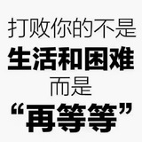 恒信(Hensin)集团迪拜/泰国直招(储备)