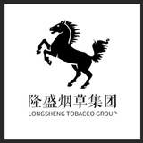走私香烟交流群