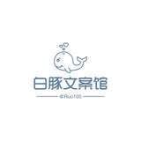 🌈文案🌈壁纸🌈头像
