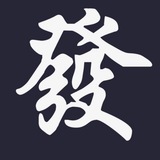 话费充值卡1张起拿/轻轻松松赚钱/