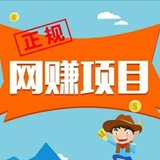 0投资网赚，月入2000-5000元