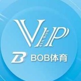 BOB 体育官方招商频道