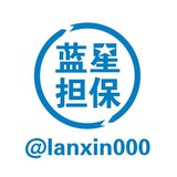 粉商交流群