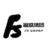 FS富盛集团岗位频道