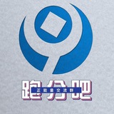 跑分吧-江西