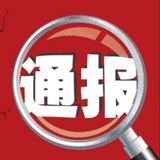 迪拜|柬埔寨|菲律宾|求职甩人|招聘信息