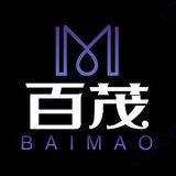 百茂USDT-担保