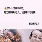 coinbase DeFi挖矿项目群