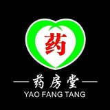 【迷奸】交流