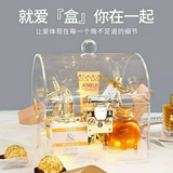 乐趣～鲜花 烟酒茶 套装礼品盒