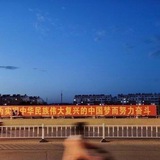 支付 流量 短信 接码 交流