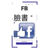 FBfb