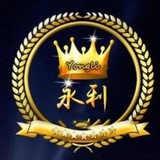 实时数据