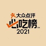 合肥修车资源榜