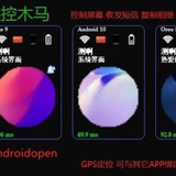 盗U系统,搭建,源码,imtoken