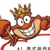 📣蟹停疯烧烤/外卖/海鲜/美食/shore🔥🔥