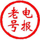 Telegram电报老号 Potato土豆账号专卖
