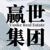 赢世集团 找工作/求职招聘/跳槽/中介甩人