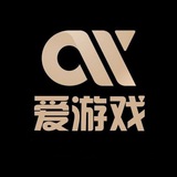 爱游戏⚽️