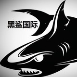 【Hs】国际QP