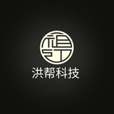 洪帮专业!!QQ出售!!qq解封!!实卡接码!!所有app带实名