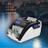 办公用品