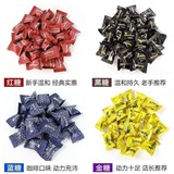 成人用品