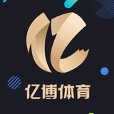 亿博代理福利