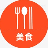 美食外卖
