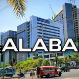 阿拉棒 Alabang👑生活群