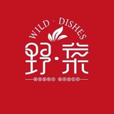 野 · 菜 私厨 外卖群3pm-2am
