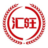 汇旺担保—支付-承兑-跑分