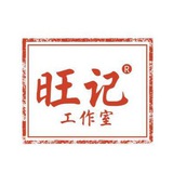 电话卡