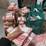 赚钱路子【合集】