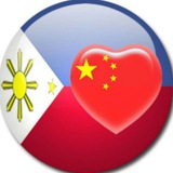马尼拉 马卡提 电力大厦附近 交流