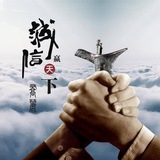 精选话术素材CC馆 Chat