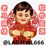 轰炸,测压,云呼,呼死你